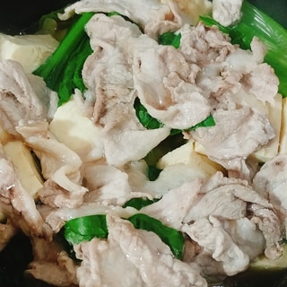 キャベツ　小松菜　豆腐　豚肉の蒸し鍋